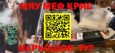 мдпв Балаково