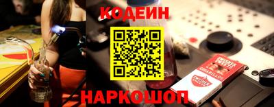 сатива Балашиха