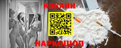 сатива Балашиха