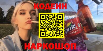 сатива Балашиха
