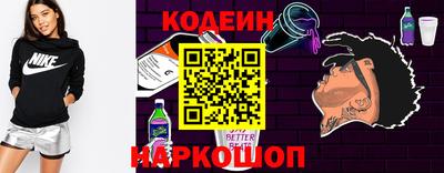 мдпв Балаково