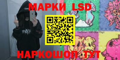 apvp Балахна