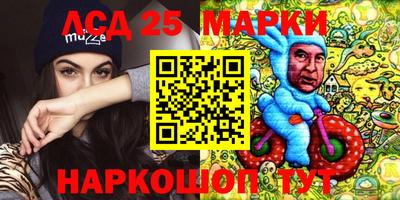 apvp Балахна