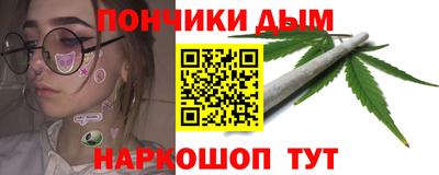 мдпв Балаково