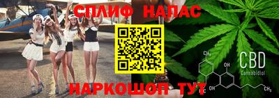 мдпв Балаково