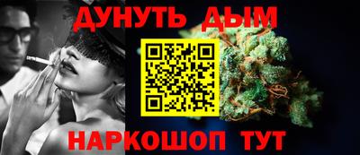 мдпв Балаково