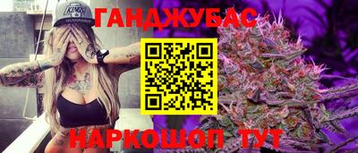 мдпв Балаково