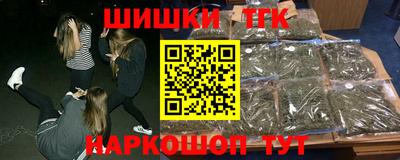 мдпв Балаково