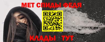 сатива Балашиха