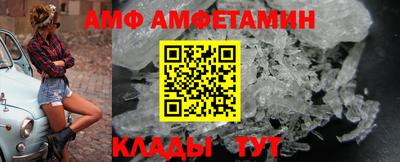 мдпв Балаково