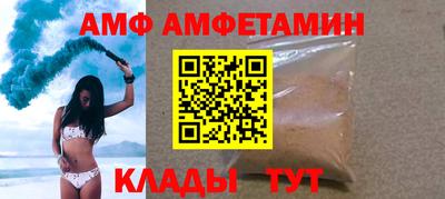 мдпв Балаково