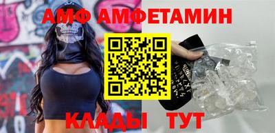 мдпв Балаково
