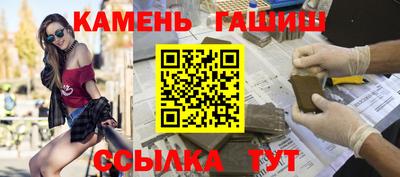 эйфоретик Малоярославец