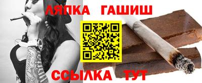мдпв Балаково