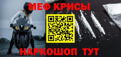 сатива Балашиха